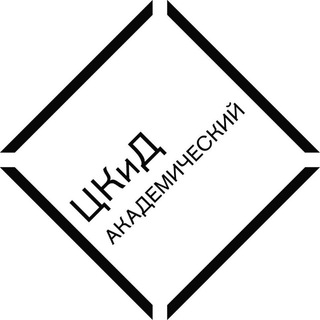 ЦКиД "Академический"