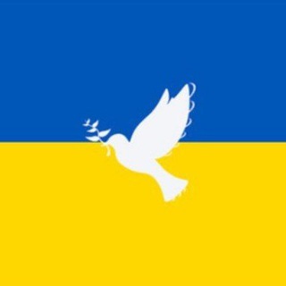 Досуг и Актив Бремен Украинцы