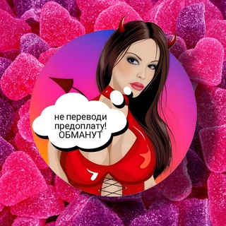 Пермь-Знакомства-Общение-Встречи