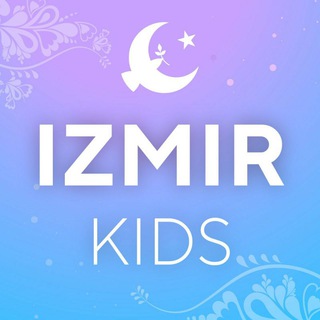Дети в Измире. Школы, сады и др.