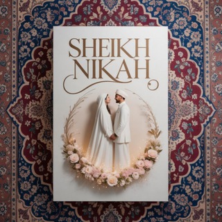 SHEIKH NIKAH "Шейх никях" знакомства для мусульман по нормам Ислама