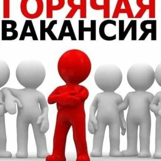 Знакомства